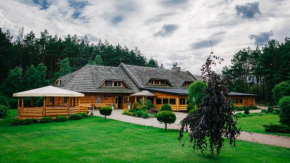 Гостиница Daglezjowy Dwór  Осек